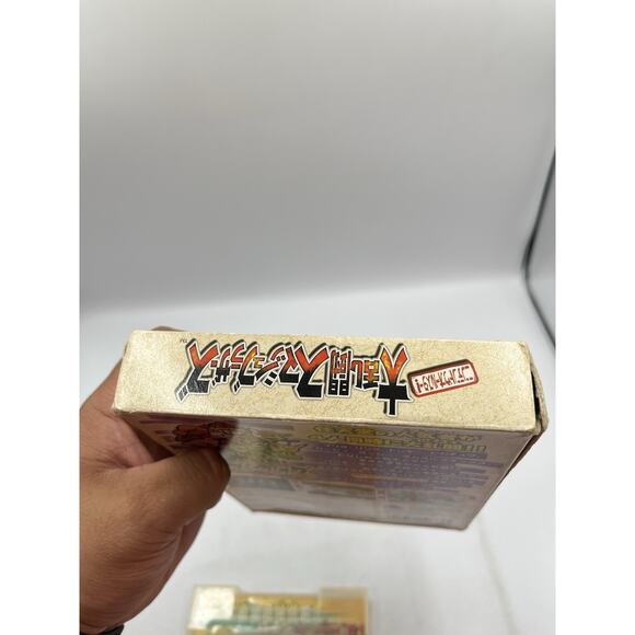 Super Smash Bros. Nintendo N64 JAPANESE - Complete - (US Seller) FAST SHIPPING! - Picture 13 of 13